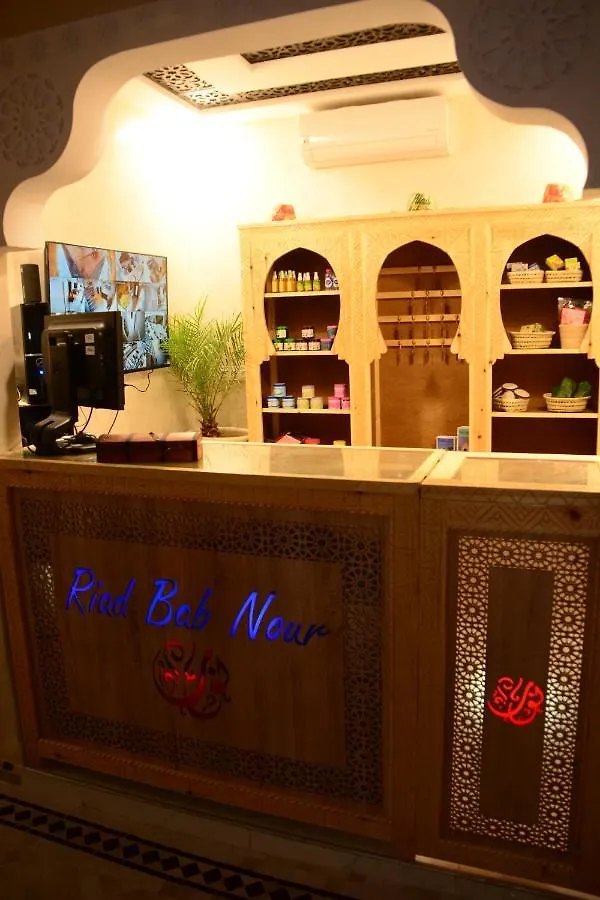 Bed & Breakfast Riad Bab Nour Marrakesh